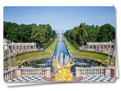 Петергофские каникулы Петергофские каникулы